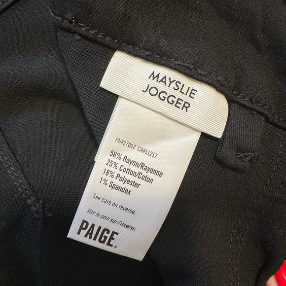 Paige Mayslie Jogger - Picture 11 of 12